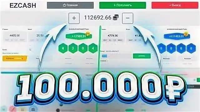 Диаграмма, показывающая процесс взаимодействия между Ezcash и банковским счетом