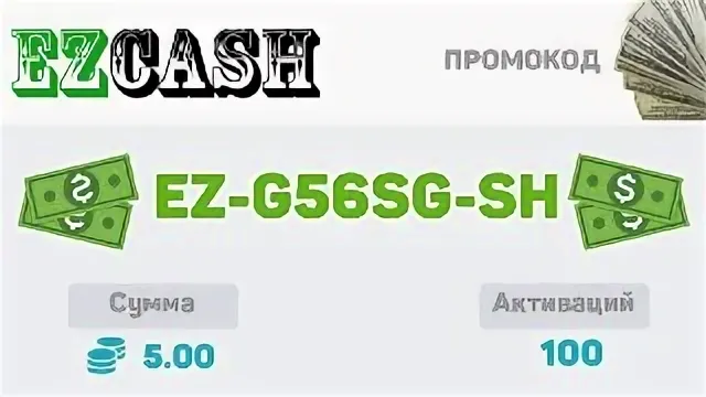 Пошаговая инструкция с изображениями для процесса пополнения и использования кошелька
