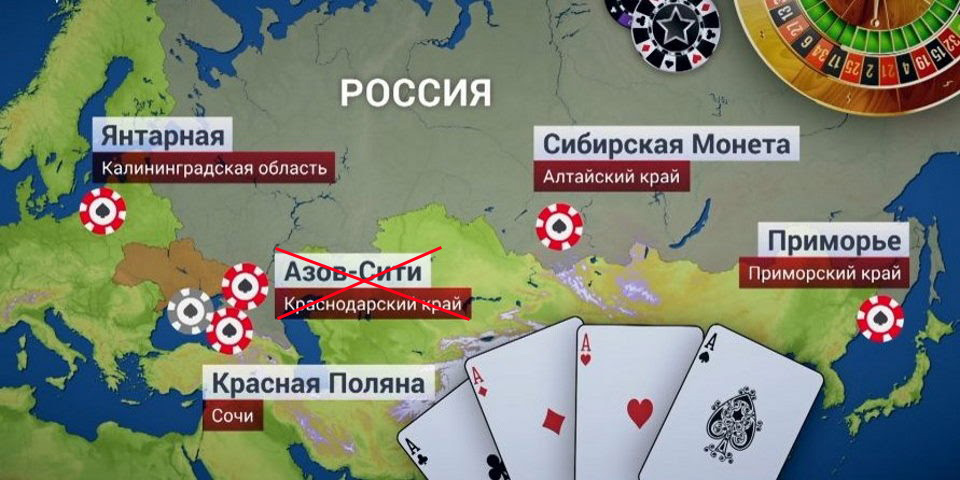 Карта регионов, где легально работает Ezcash, с обозначением различий в регулировании